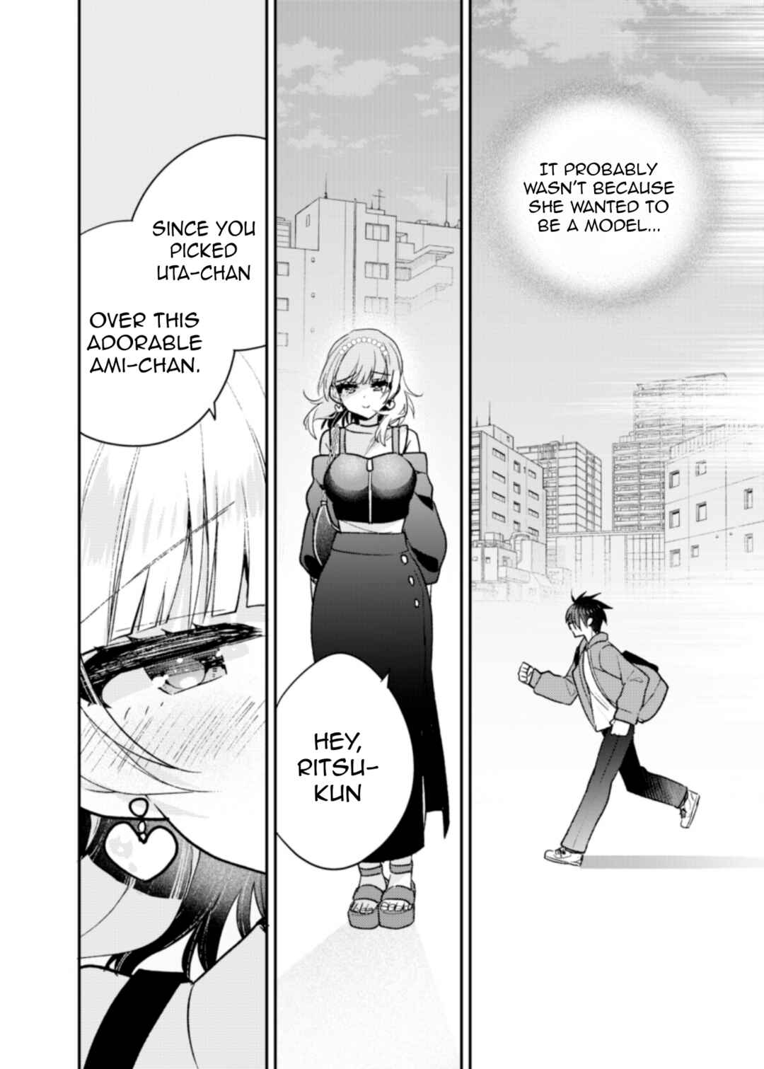 Brocon Imouto ga Hanayome ni Nattara Chapter 1 - Page 19