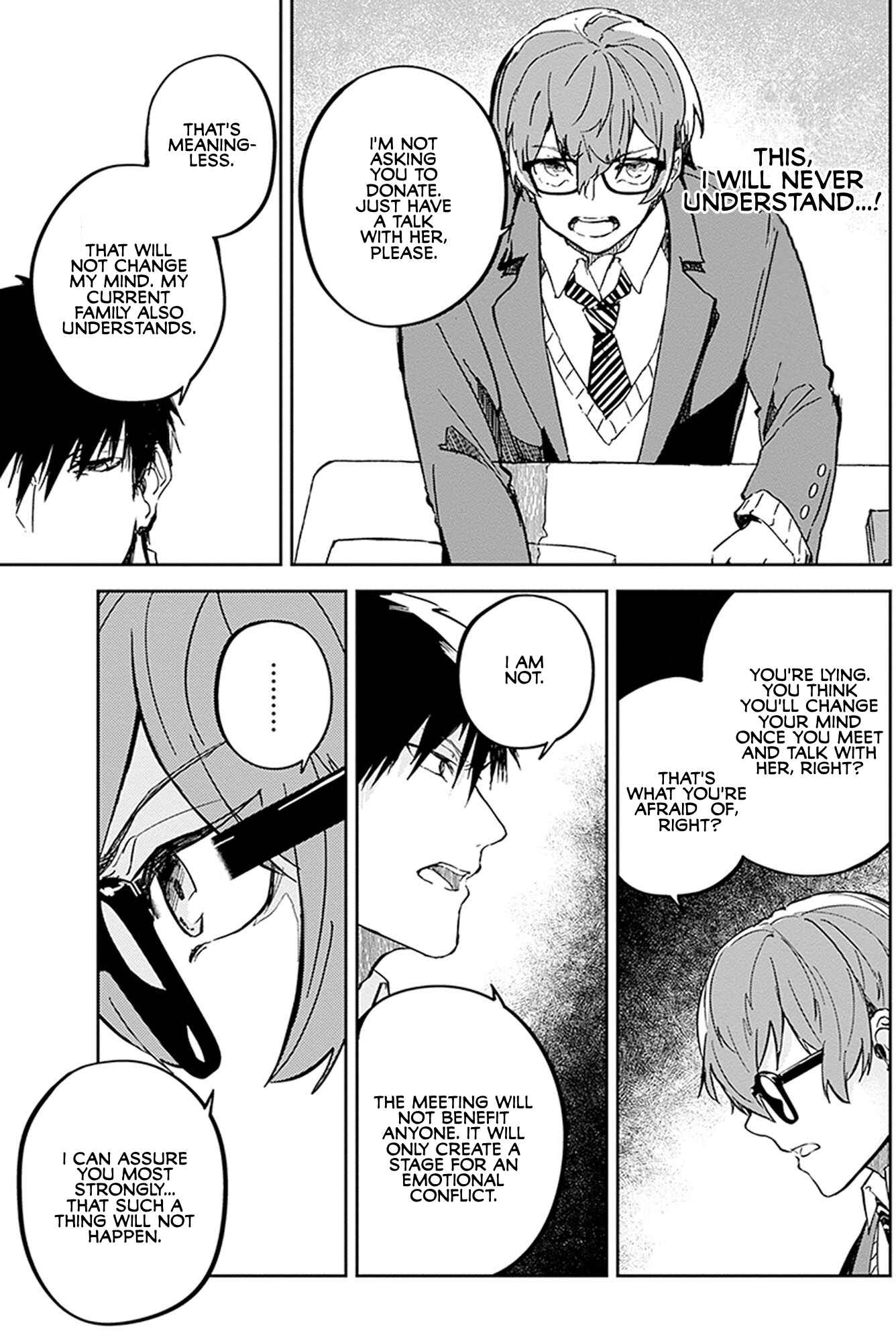 Hatsukoi Losstime Chapter 8 - Page 11