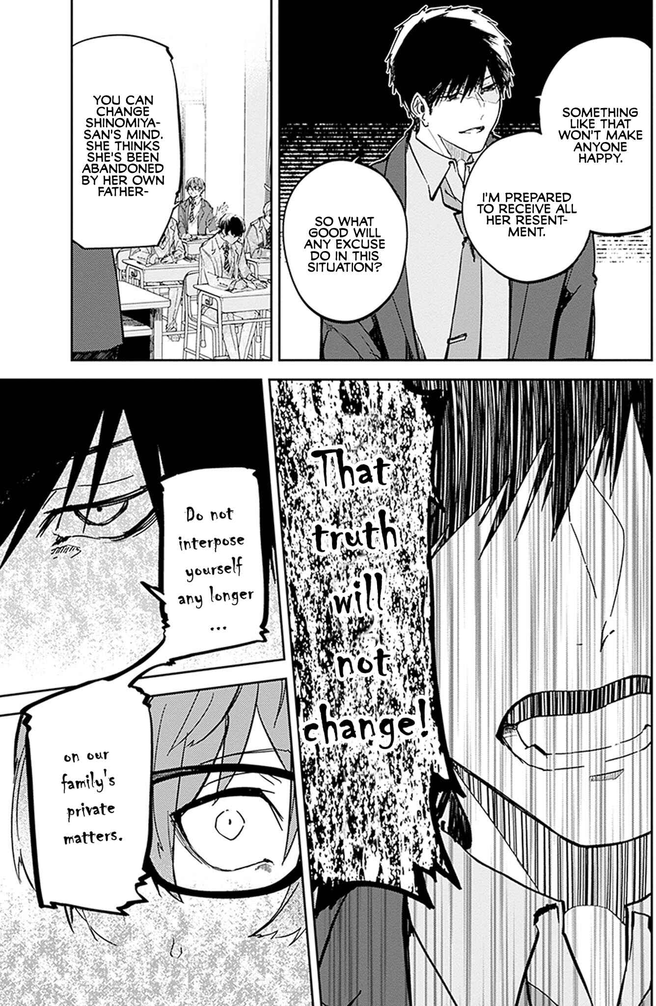 Hatsukoi Losstime Chapter 8 - Page 9