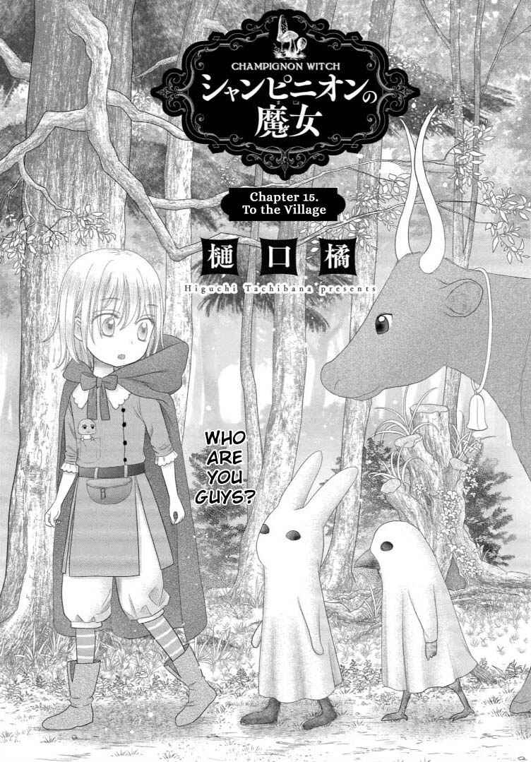 Champignon no Majo Chapter 15 - Page 1