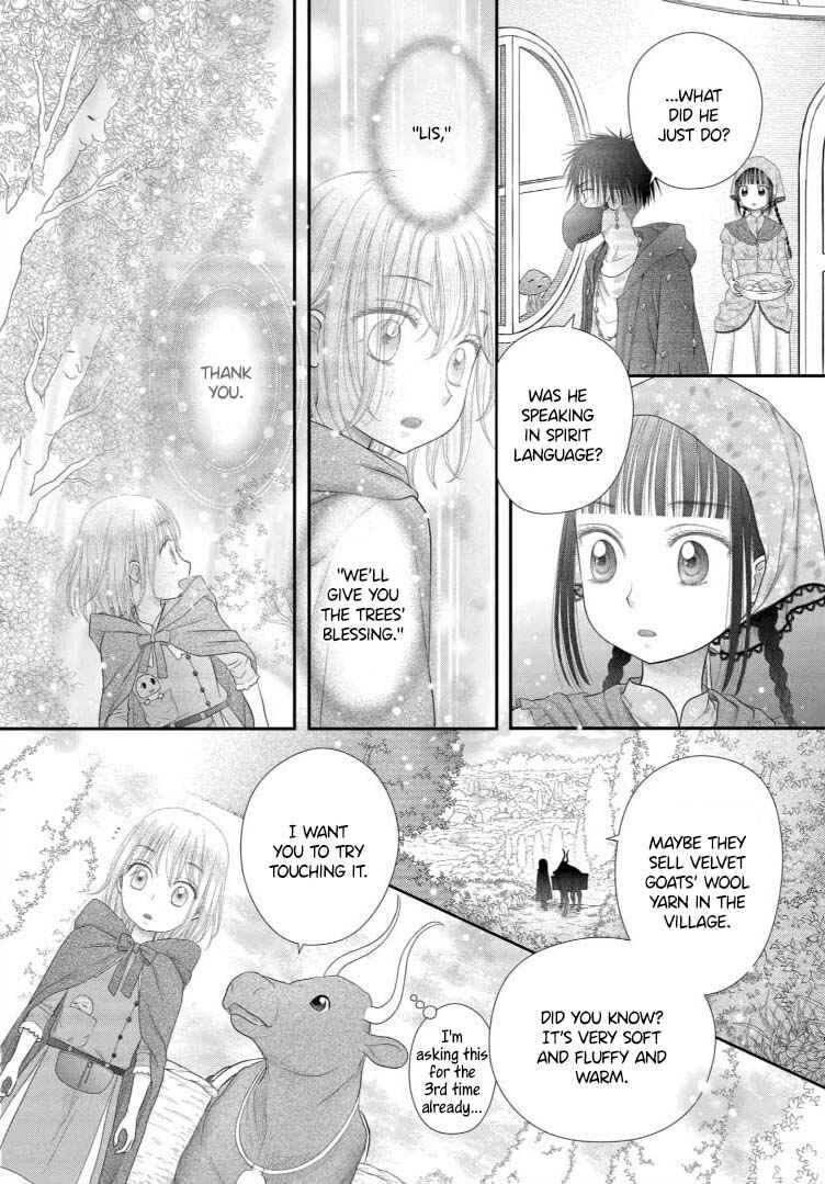 Champignon no Majo Chapter 15 - Page 12