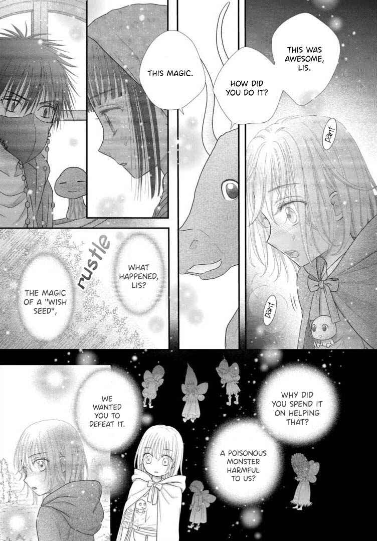 Champignon no Majo Chapter 15 - Page 33