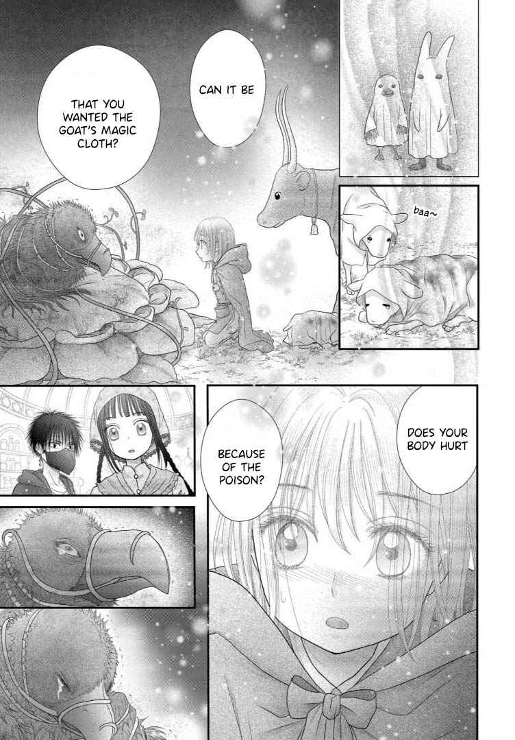 Champignon no Majo Chapter 15 - Page 35