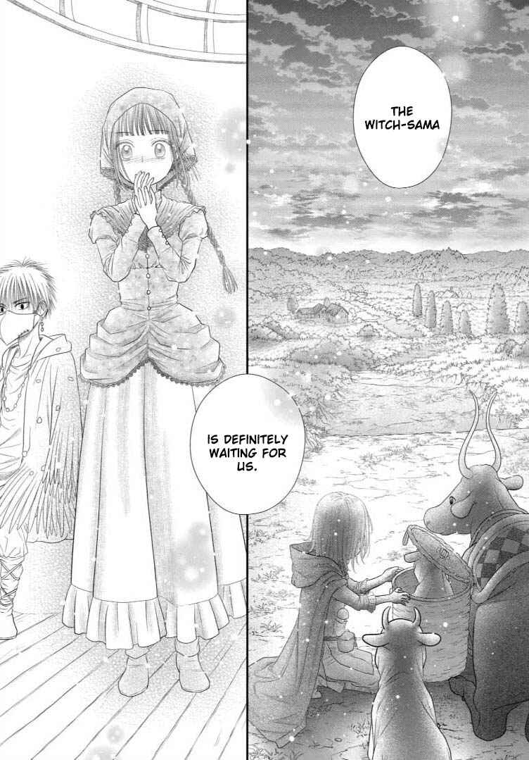 Champignon no Majo Chapter 15 - Page 42