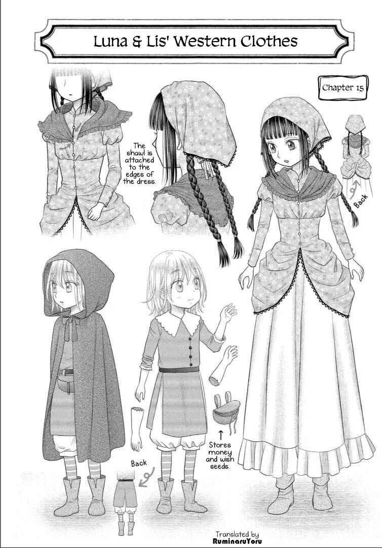 Champignon no Majo Chapter 15 - Page 54