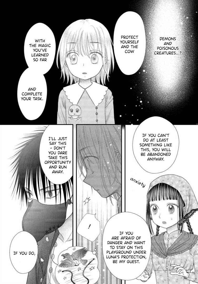 Champignon no Majo Chapter 15 - Page 7