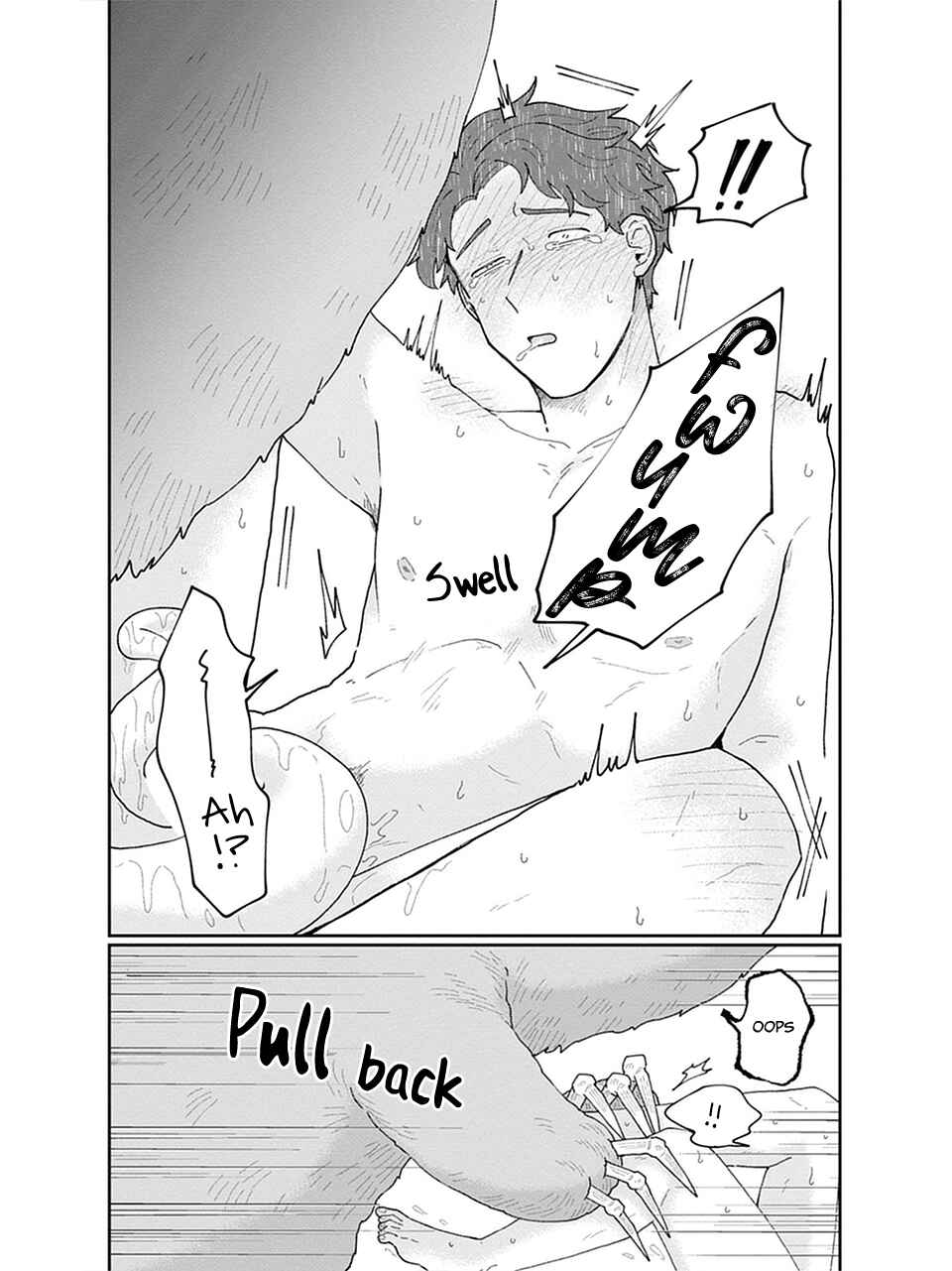 Our Happy Political Marriage Chapter 3 - Page 35