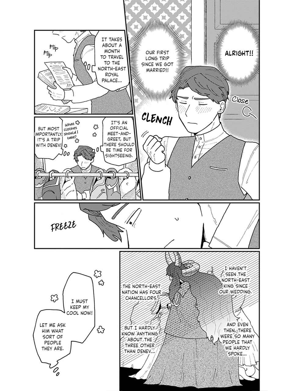 Our Happy Political Marriage Chapter 3 - Page 4