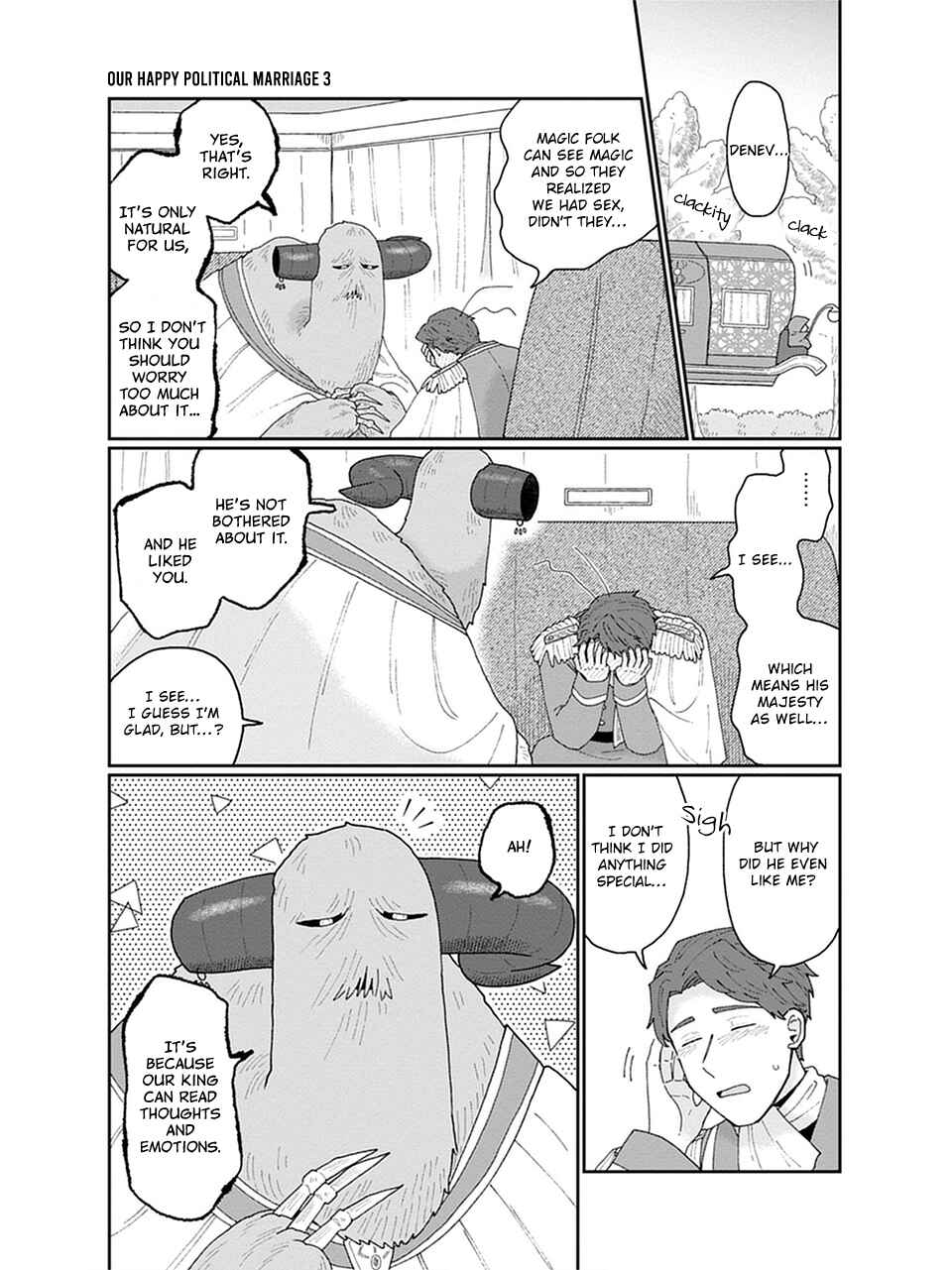 Our Happy Political Marriage Chapter 3 - Page 47
