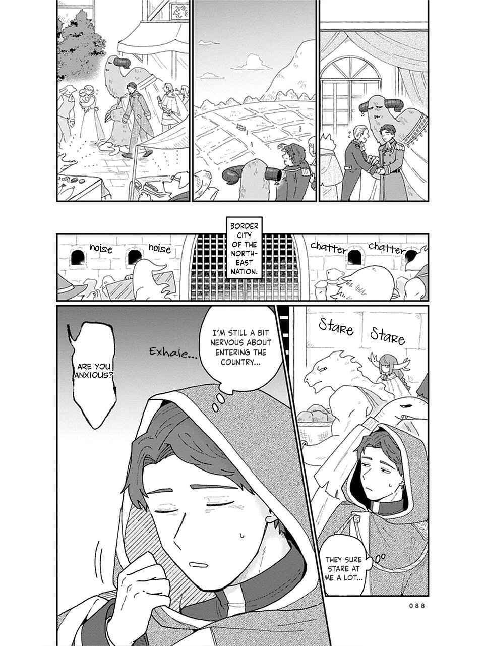Our Happy Political Marriage Chapter 3 - Page 6
