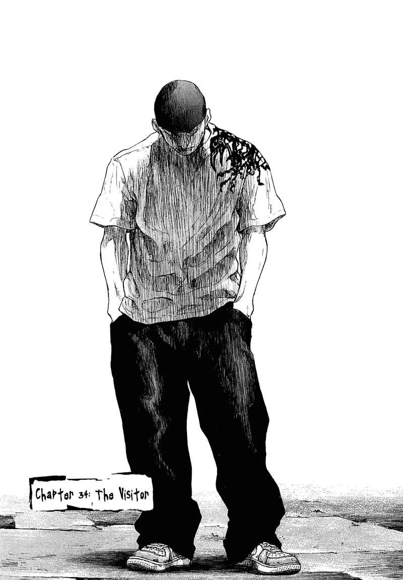 Shamo Chapter 34 - Page 1