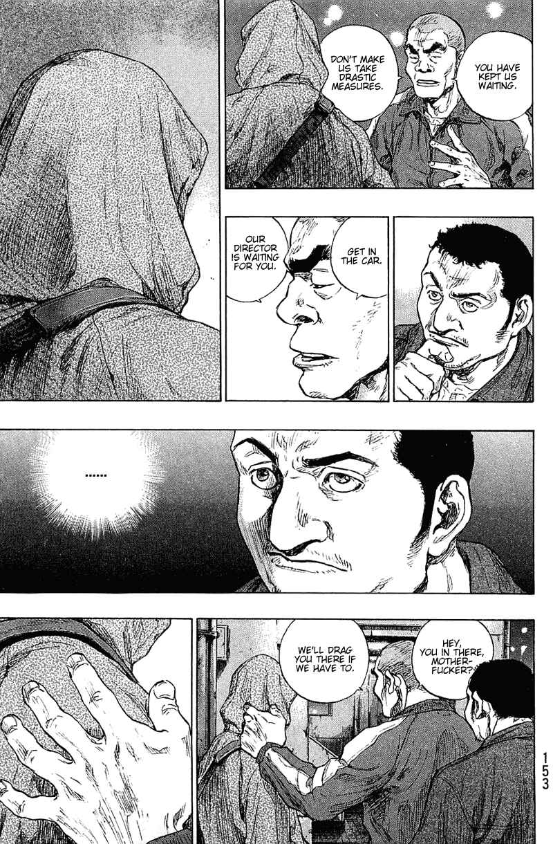 Shamo Chapter 34 - Page 7