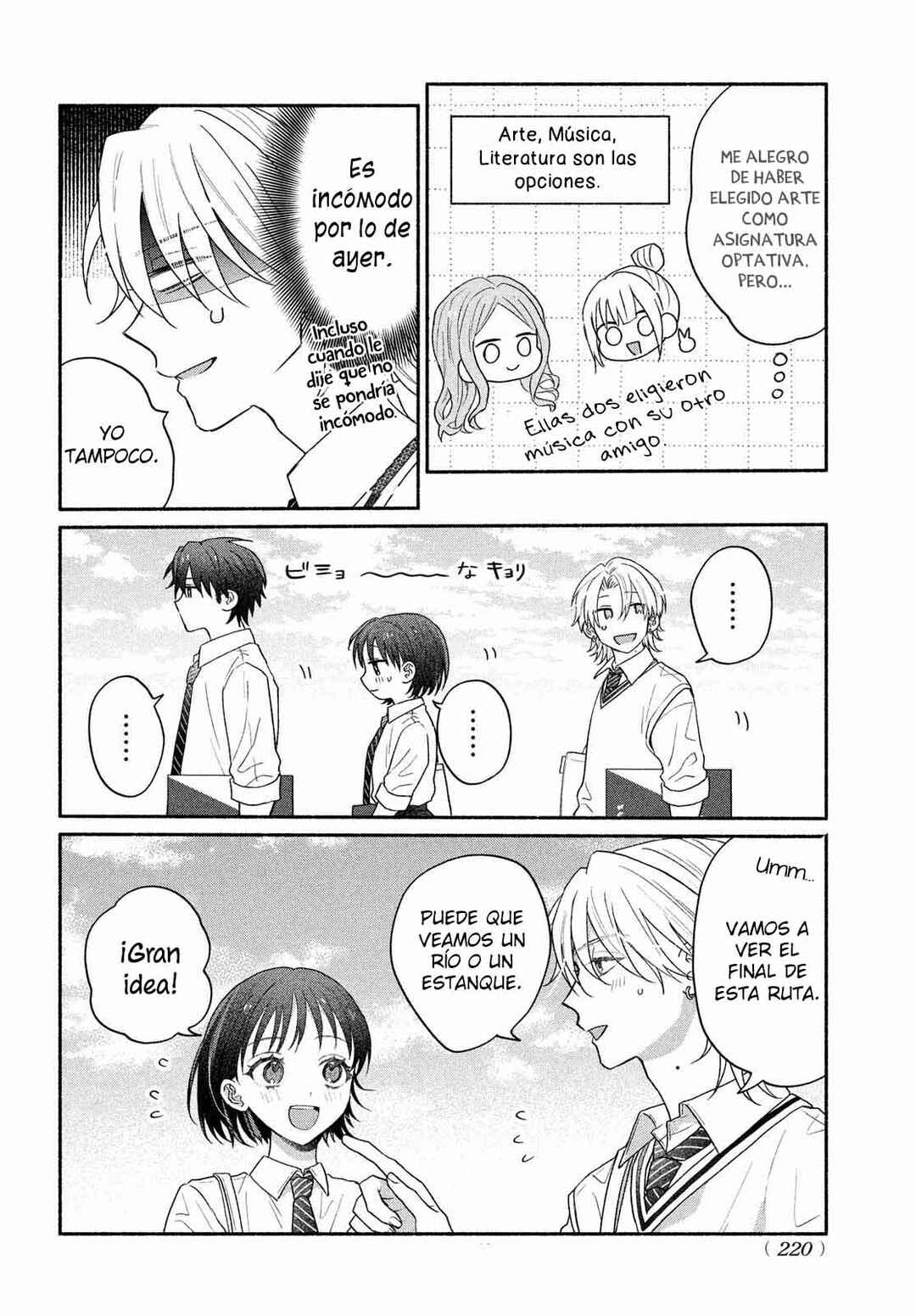 Bokura ga Haru wo Tsugeru Koro Chapter 5 - Page 24