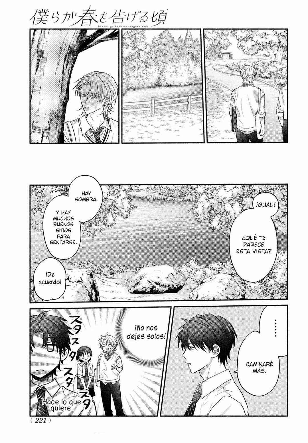 Bokura ga Haru wo Tsugeru Koro Chapter 5 - Page 25