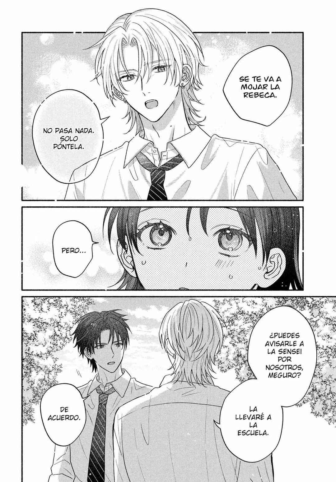 Bokura ga Haru wo Tsugeru Koro Chapter 5 - Page 32