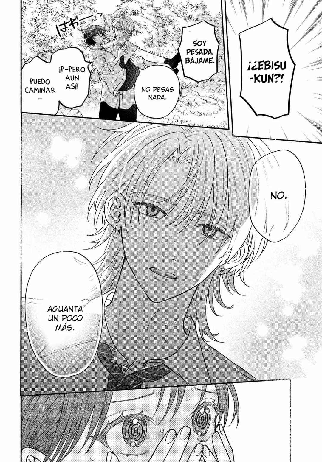 Bokura ga Haru wo Tsugeru Koro Chapter 5 - Page 34