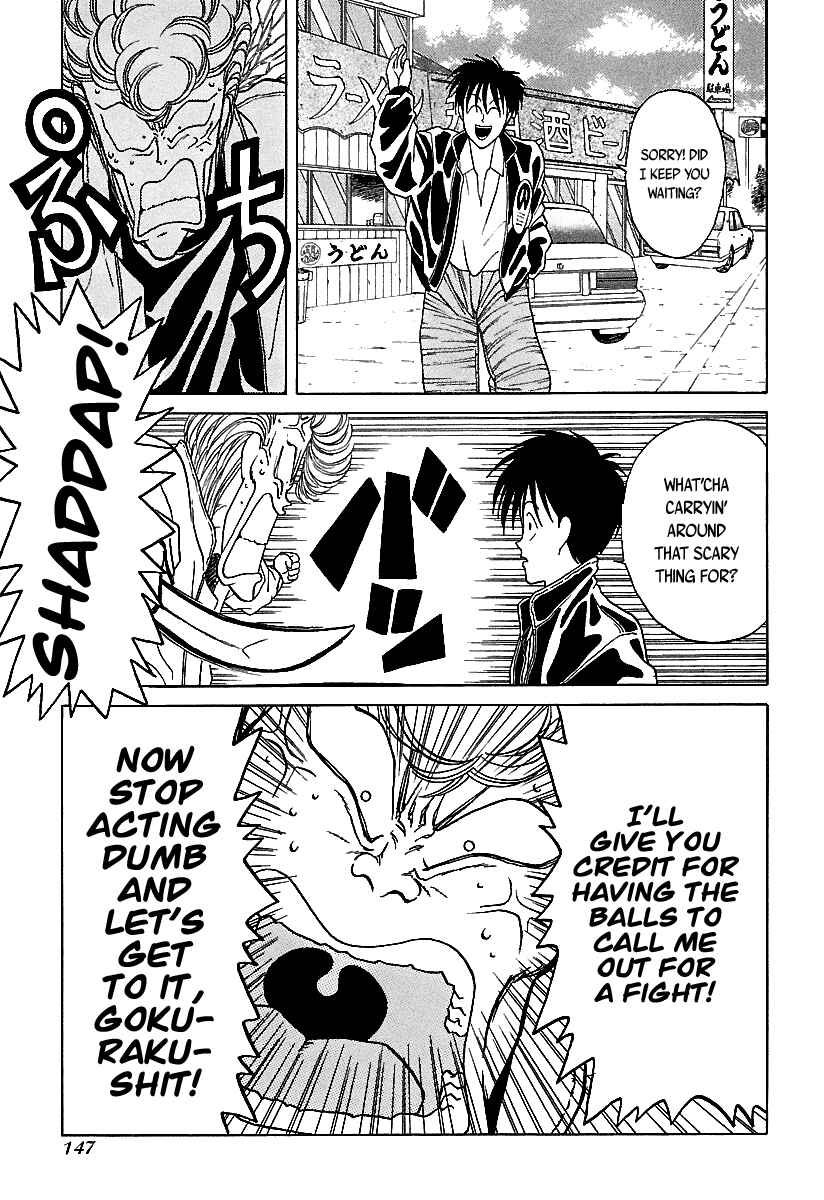 BADBOYS Chapter 45 - Page 10
