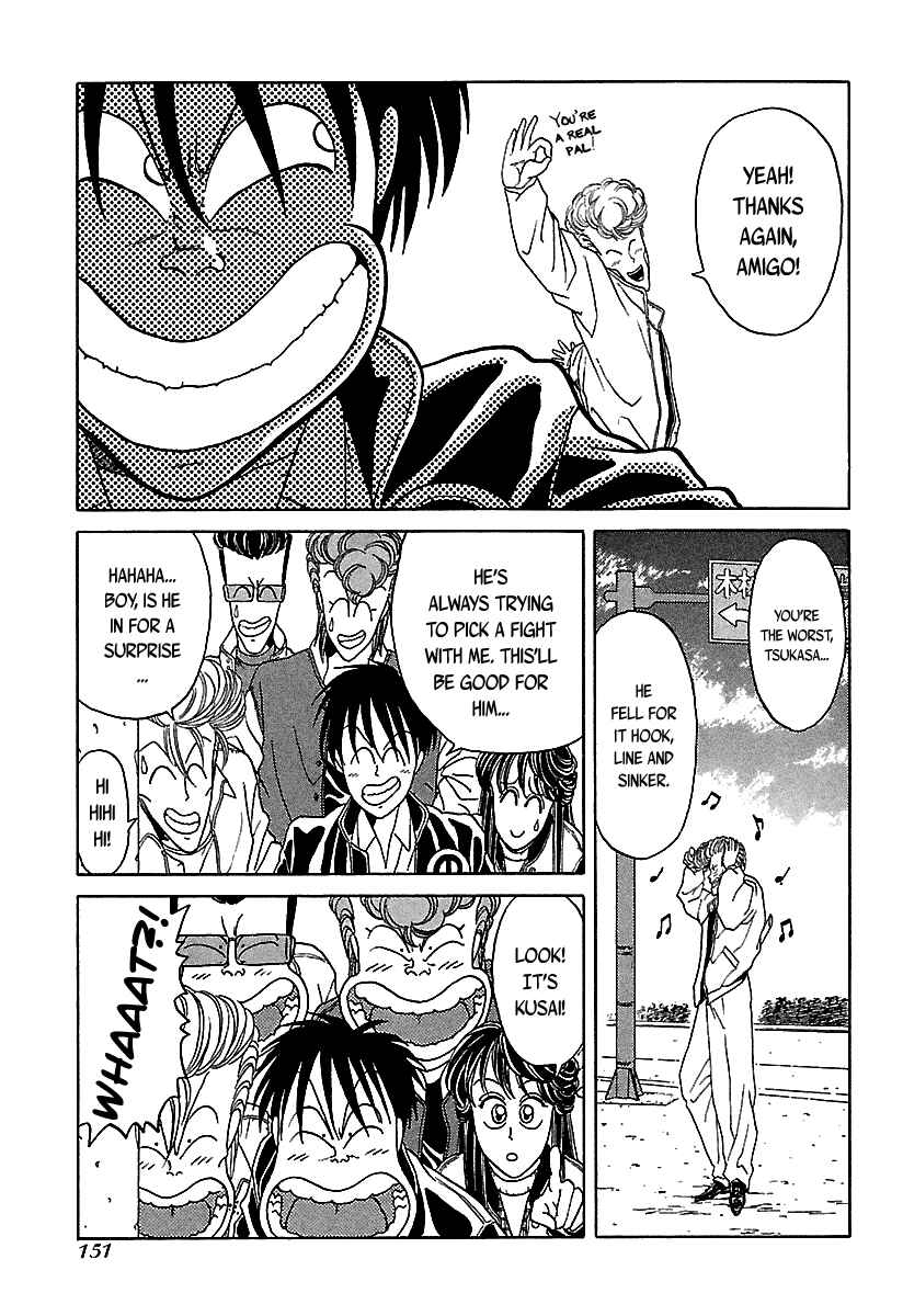 BADBOYS Chapter 45 - Page 14