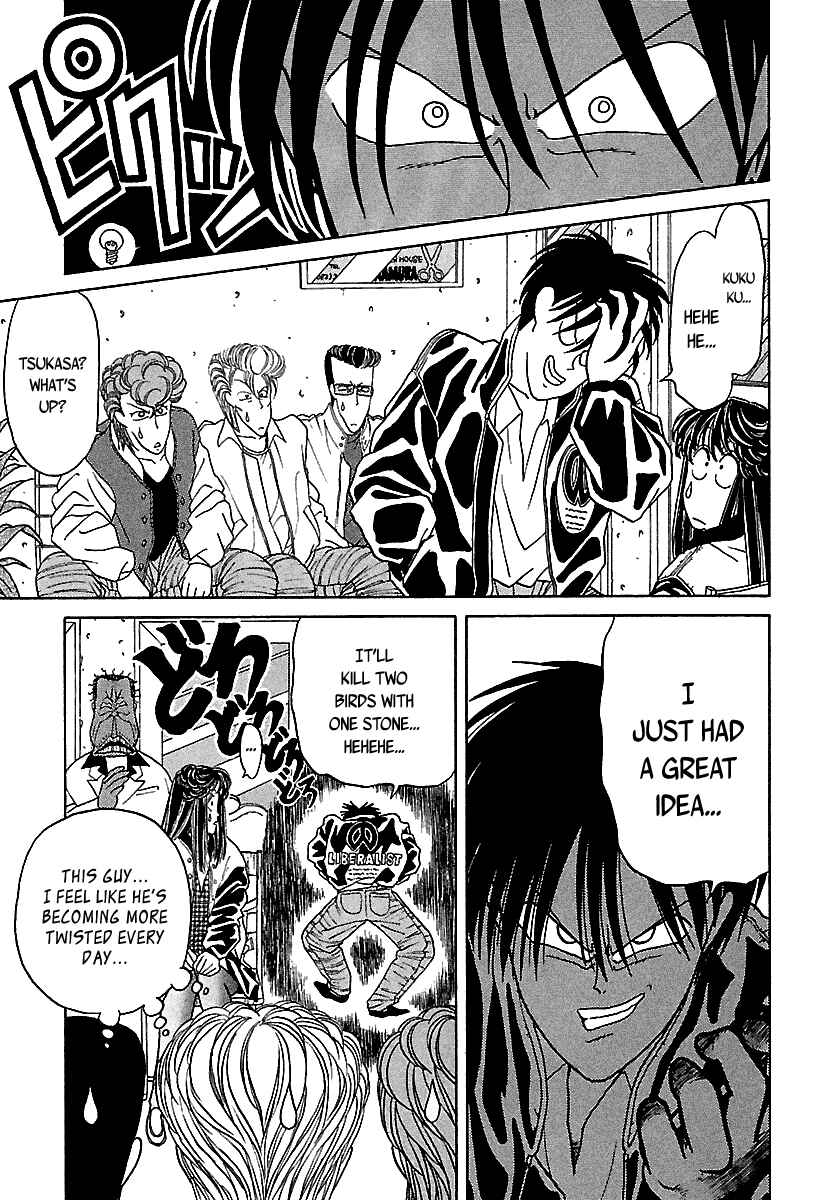 BADBOYS Chapter 45 - Page 8