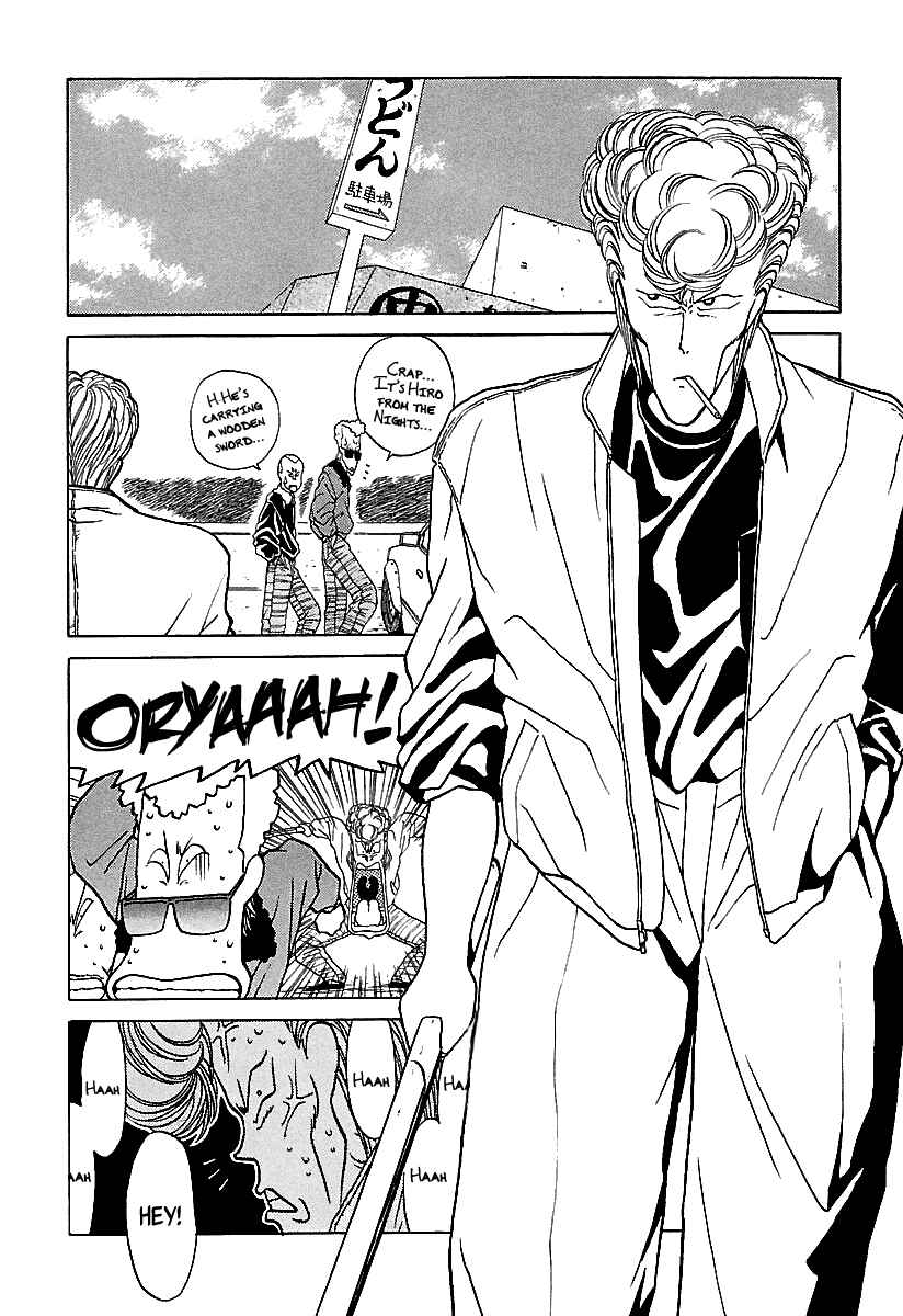 BADBOYS Chapter 45 - Page 9