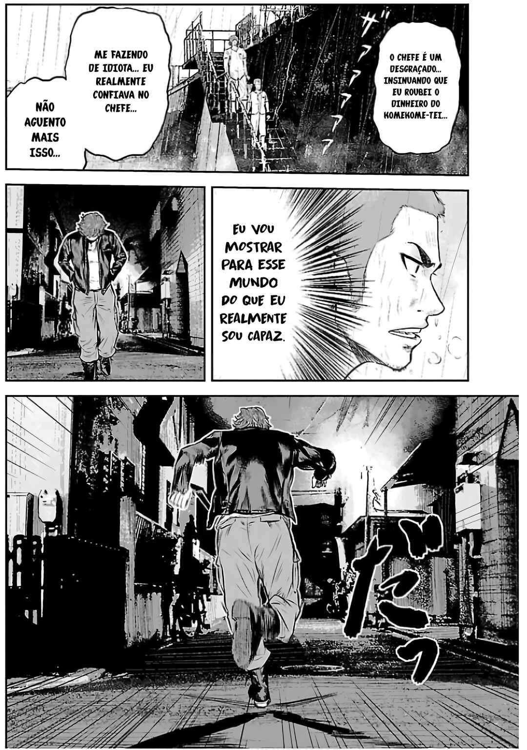 Crows Gaiden - Linda Linda Chapter 10 - Page 15