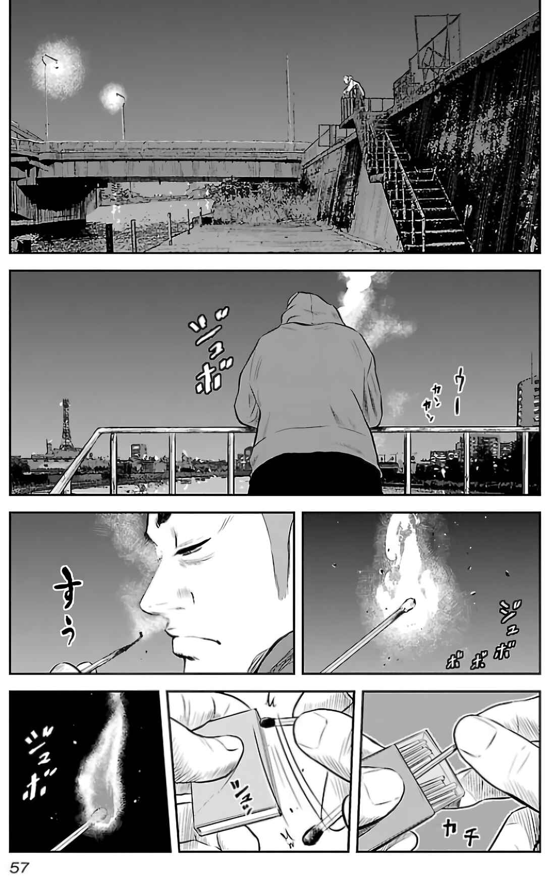 Crows Gaiden - Linda Linda Chapter 10 - Page 16