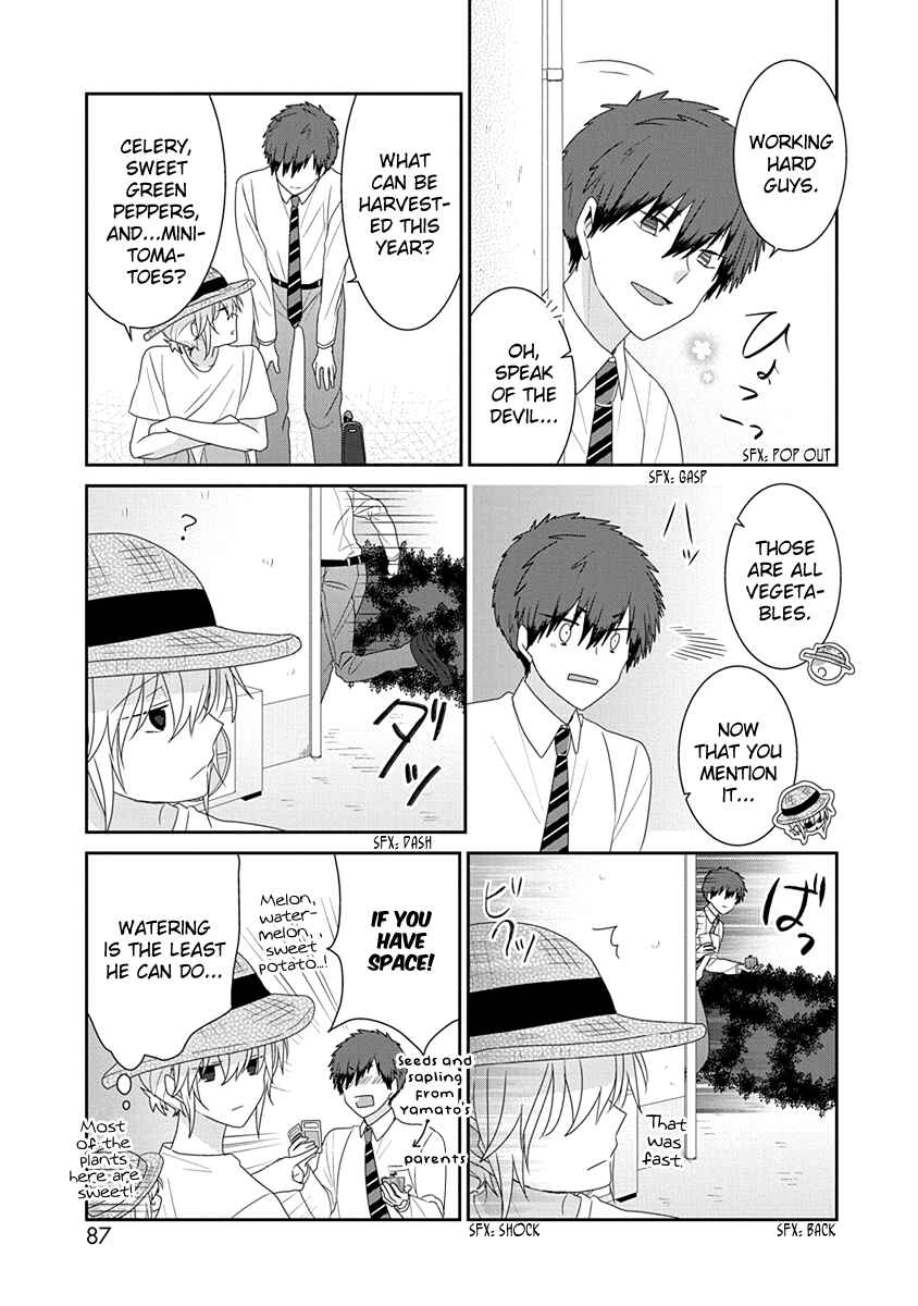 Nukozuke! Chapter 220 - Page 4