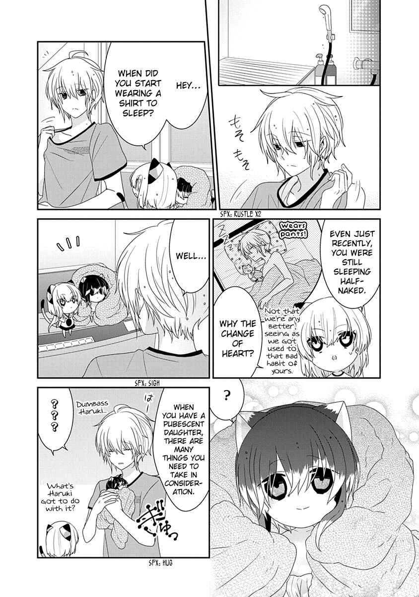Nukozuke! Chapter 220 - Page 5