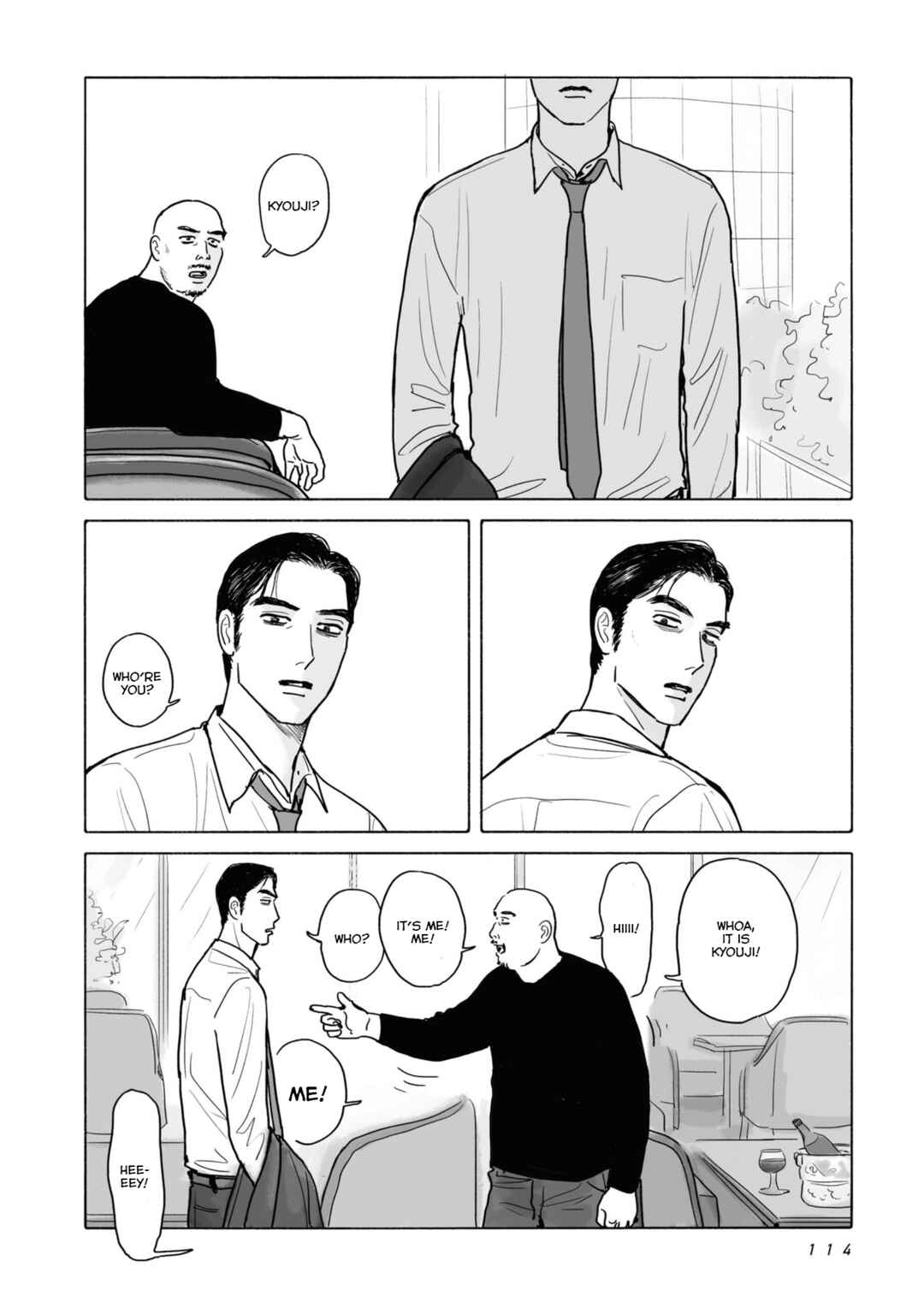 Fami-res Iko. Chapter 5 - Page 16