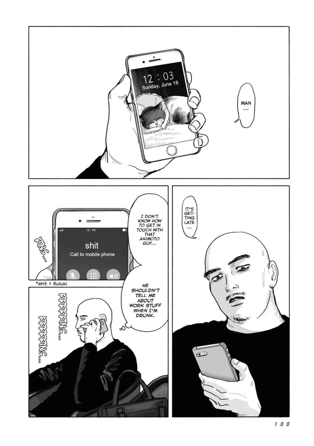 Fami-res Iko. Chapter 5 - Page 2