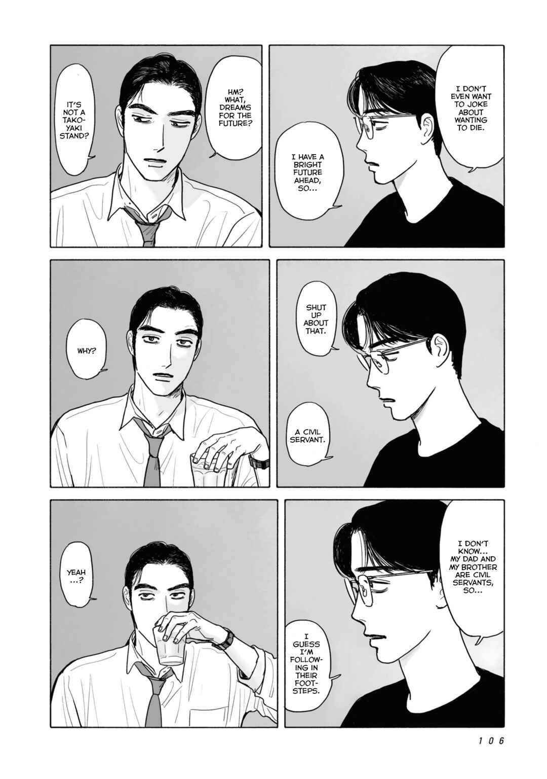 Fami-res Iko. Chapter 5 - Page 8
