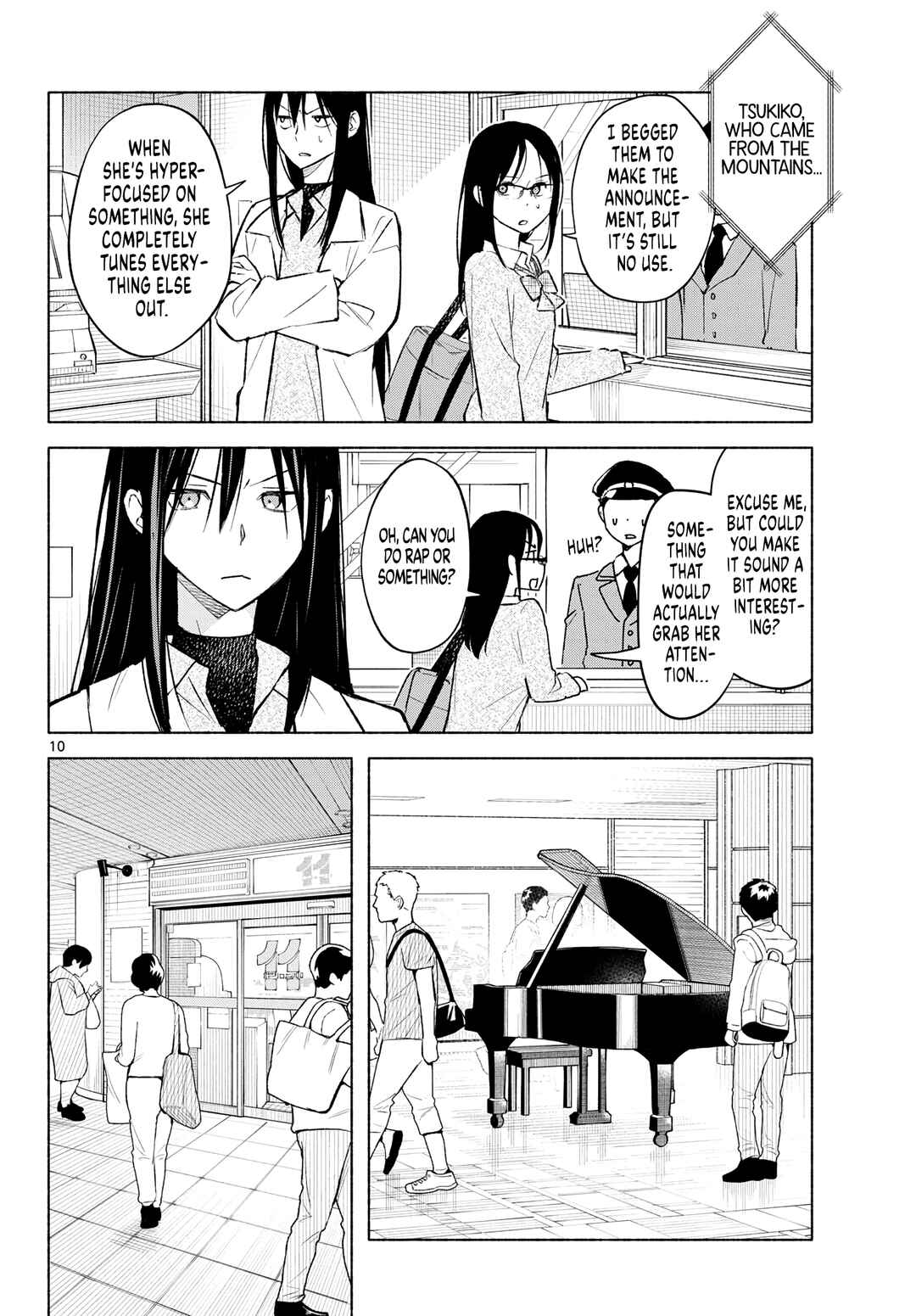 Shippo to Gekirin Chapter 8 - Page 10