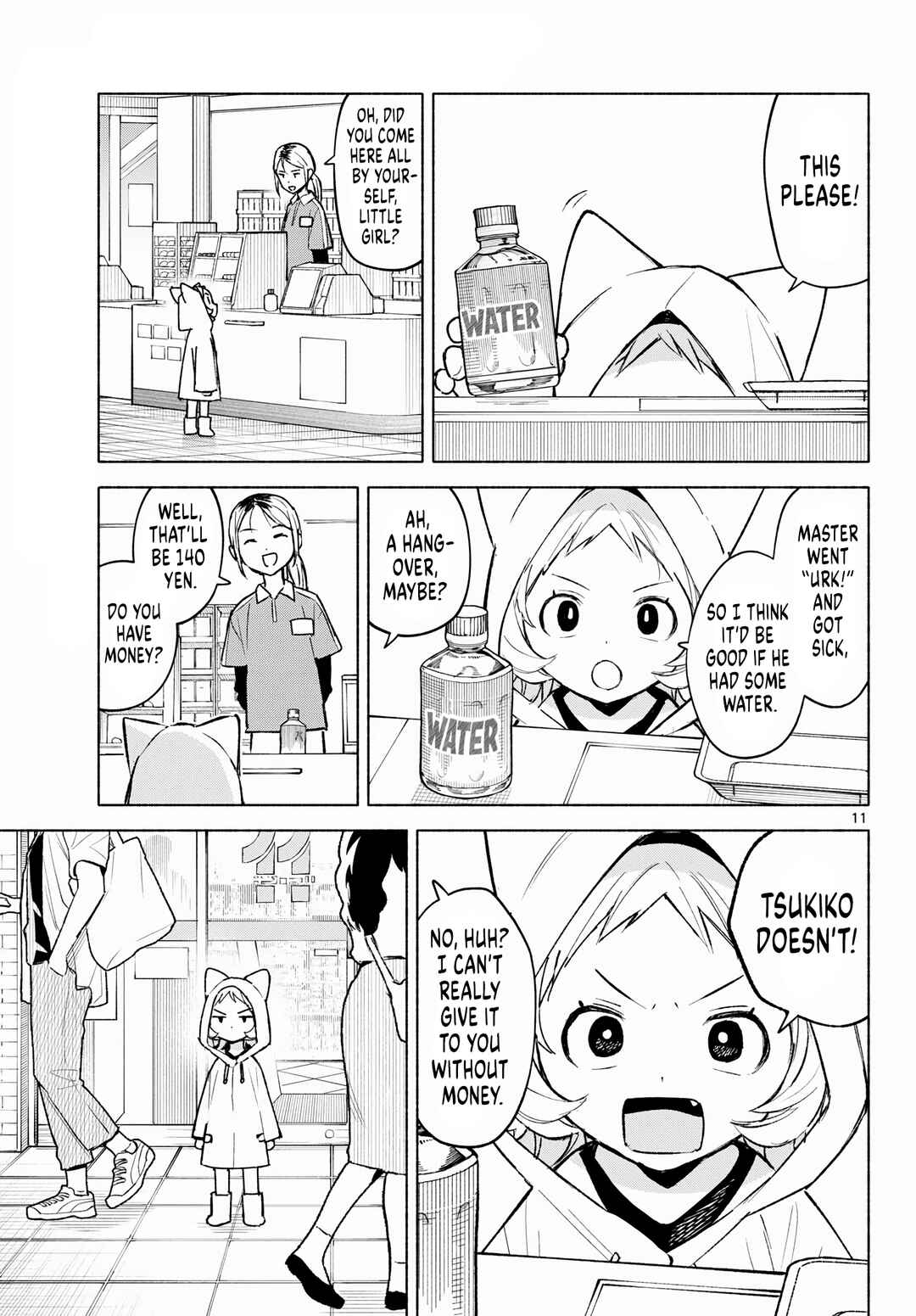 Shippo to Gekirin Chapter 8 - Page 11