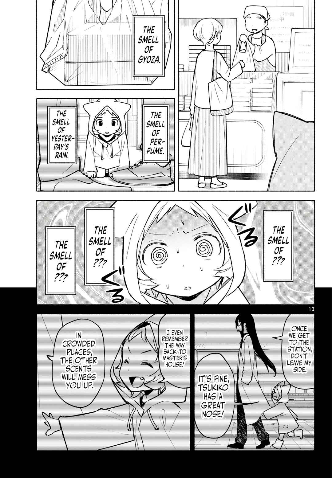 Shippo to Gekirin Chapter 8 - Page 13