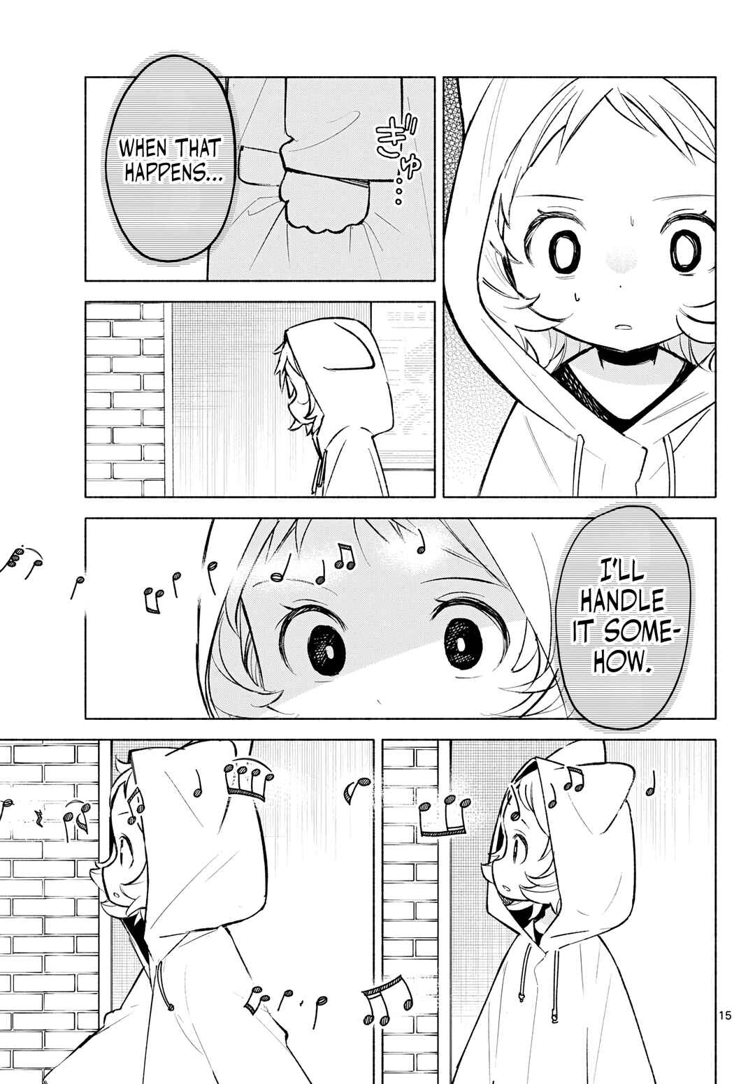 Shippo to Gekirin Chapter 8 - Page 15