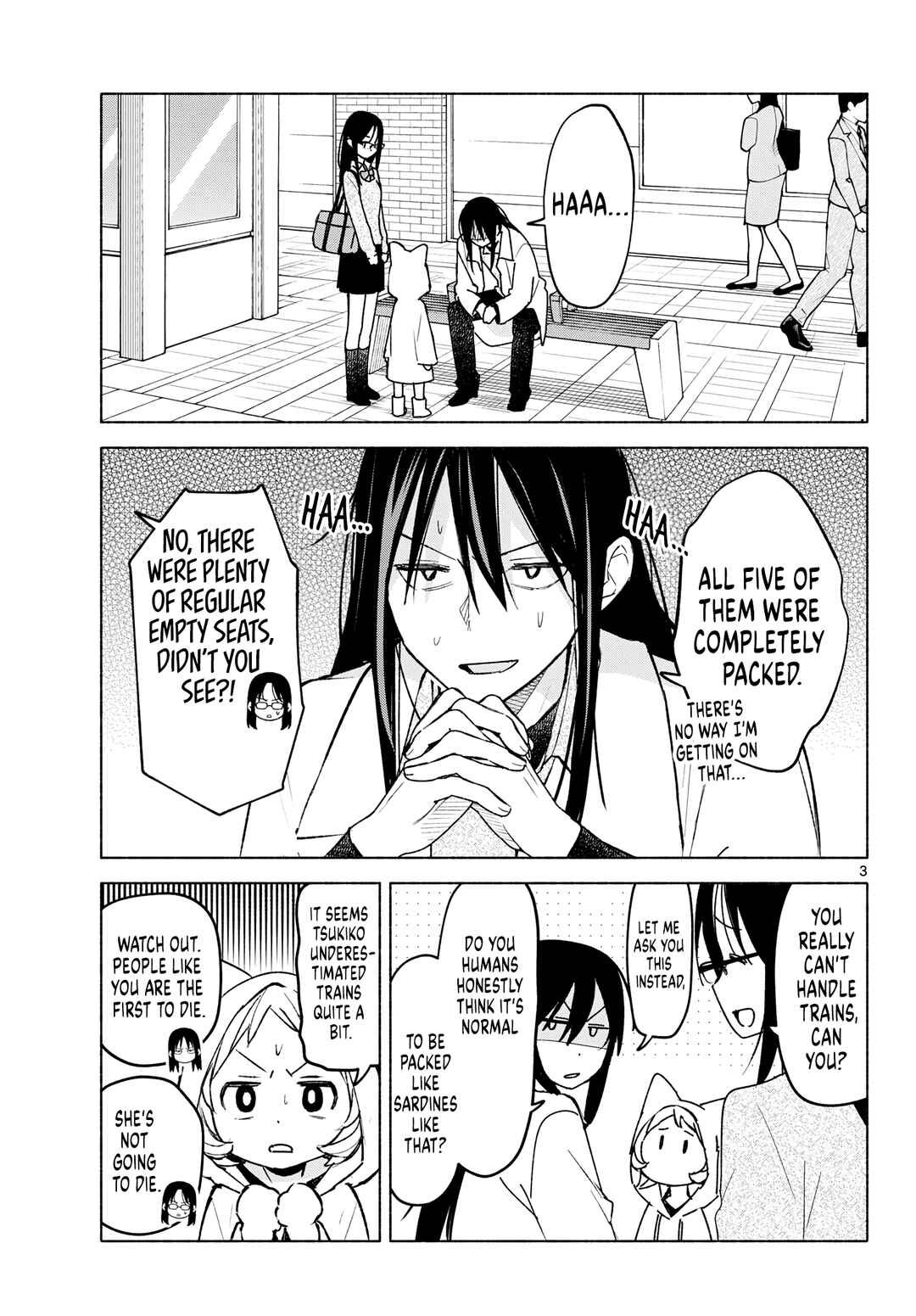 Shippo to Gekirin Chapter 8 - Page 3