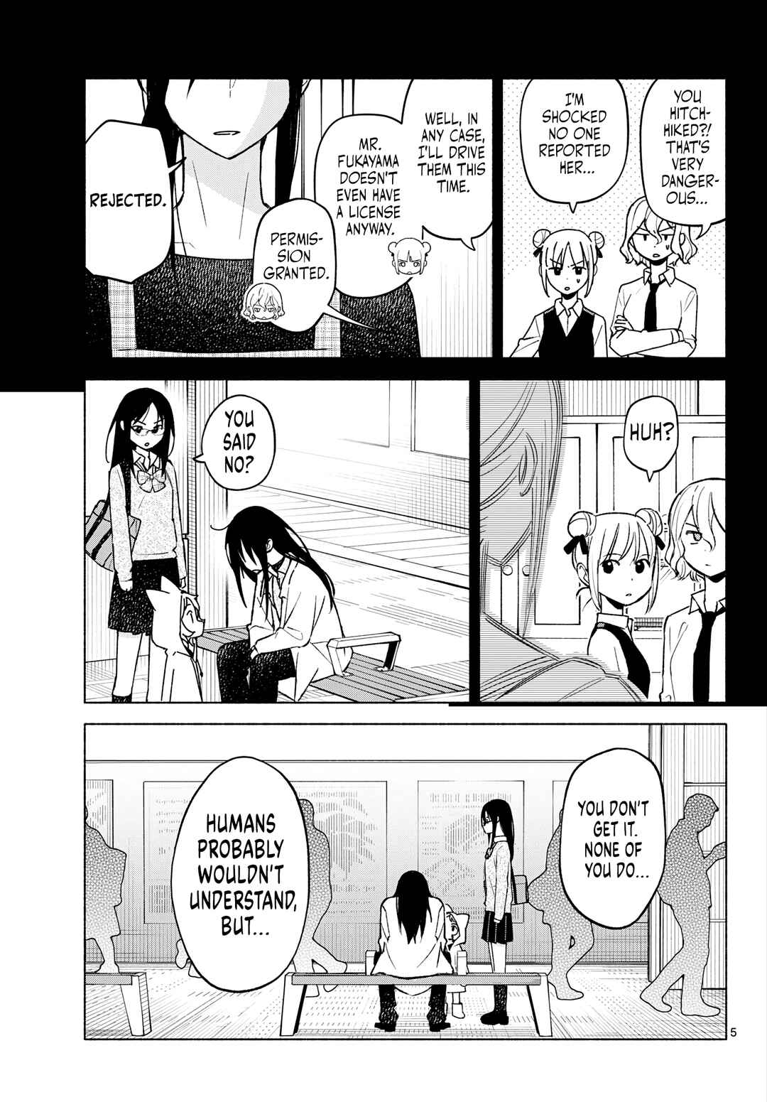 Shippo to Gekirin Chapter 8 - Page 5