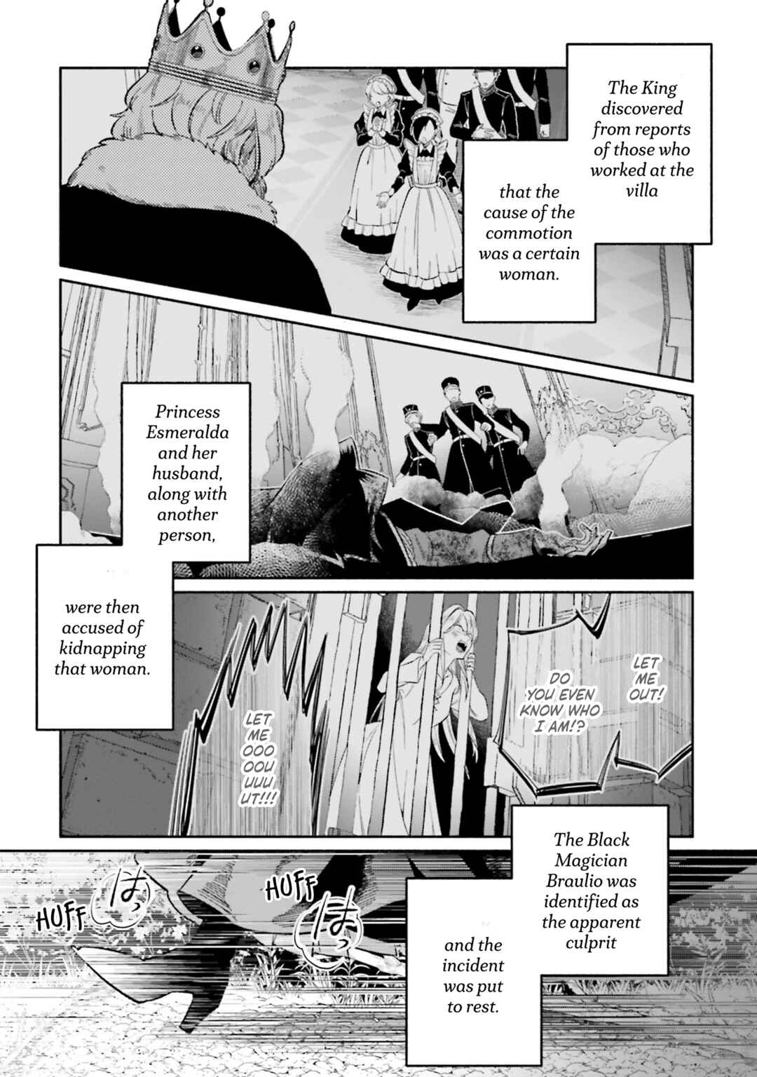 Suterare Shiro Mahoutsukai no Koucha Seikatsu Chapter 15 - Page 21