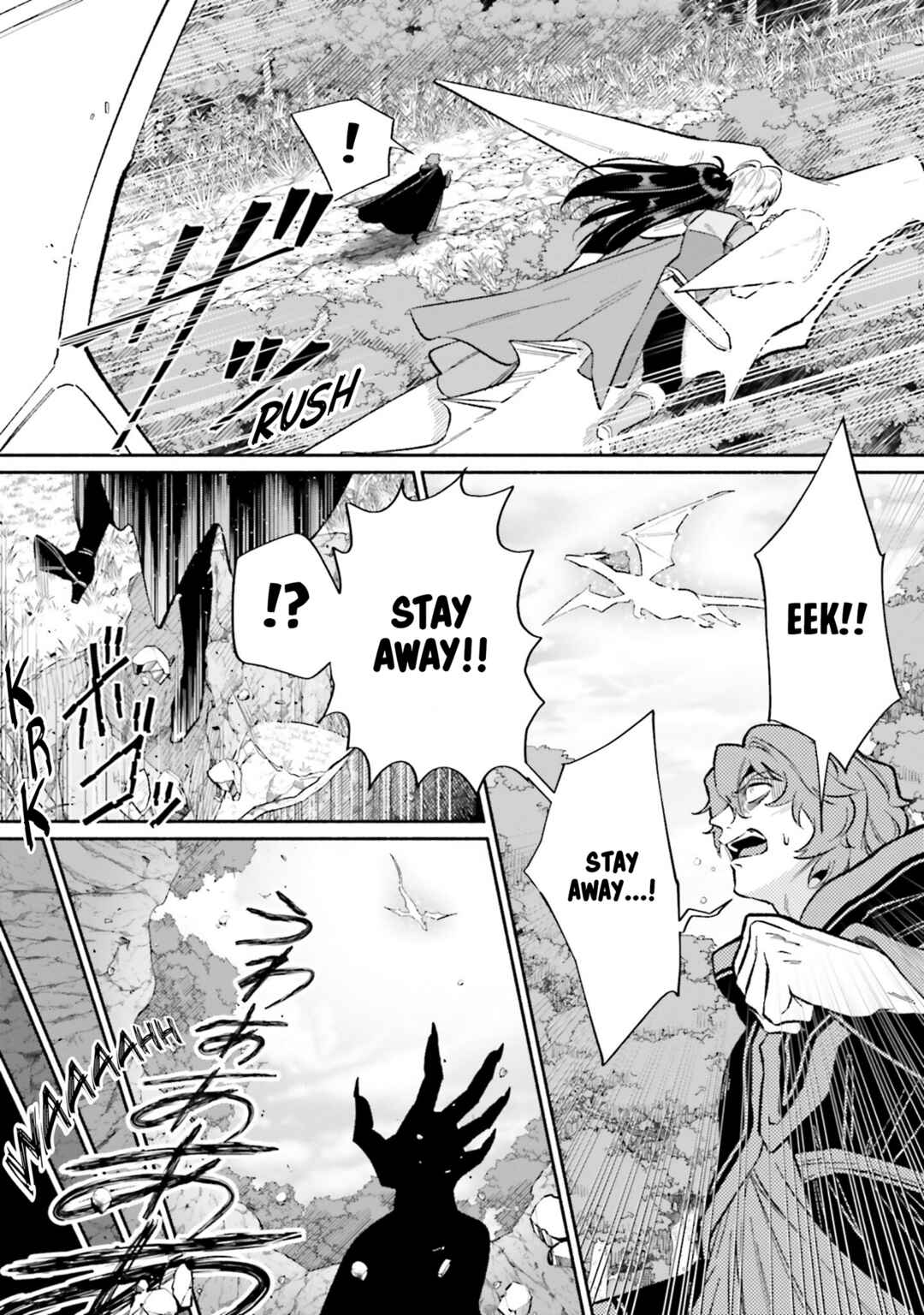 Suterare Shiro Mahoutsukai no Koucha Seikatsu Chapter 15 - Page 22