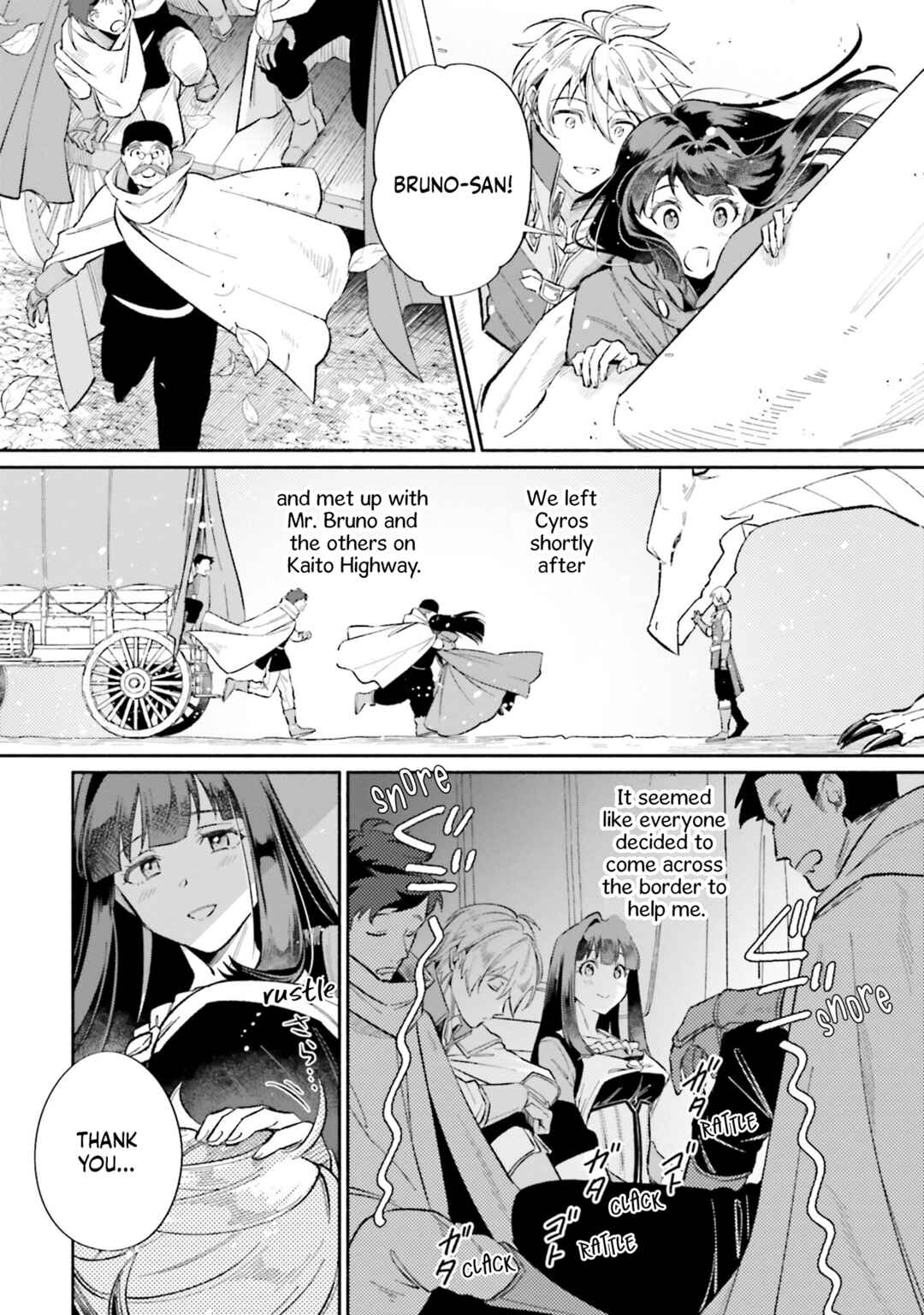 Suterare Shiro Mahoutsukai no Koucha Seikatsu Chapter 15 - Page 23