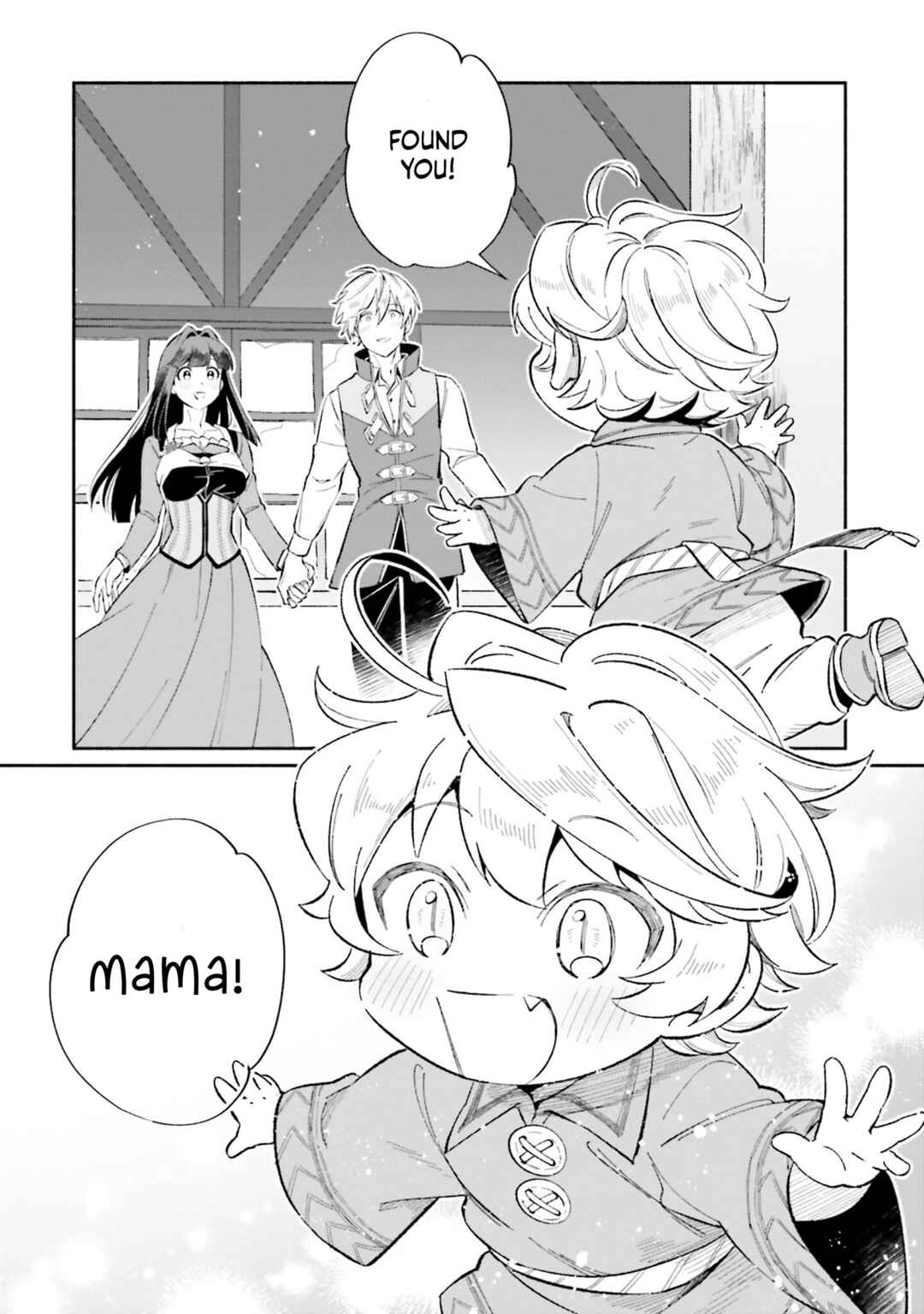 Suterare Shiro Mahoutsukai no Koucha Seikatsu Chapter 15 - Page 33
