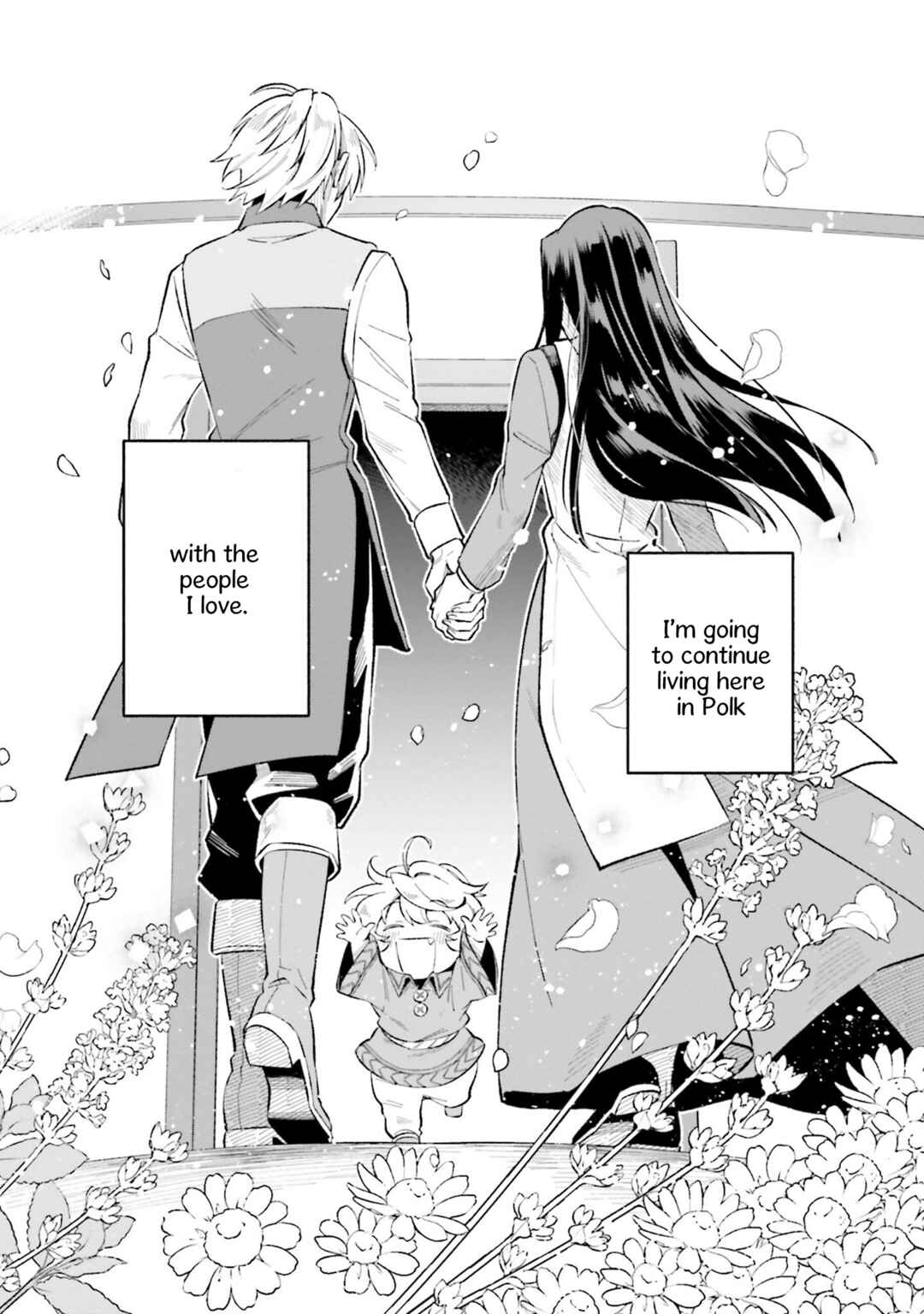 Suterare Shiro Mahoutsukai no Koucha Seikatsu Chapter 15 - Page 34