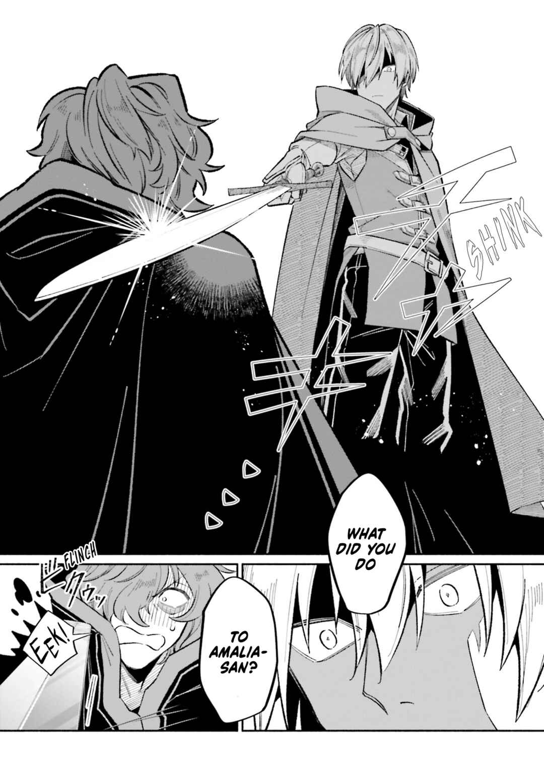Suterare Shiro Mahoutsukai no Koucha Seikatsu Chapter 15 - Page 5