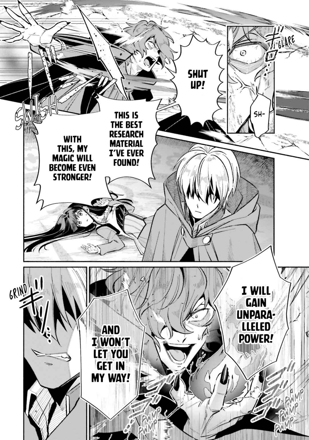 Suterare Shiro Mahoutsukai no Koucha Seikatsu Chapter 15 - Page 6