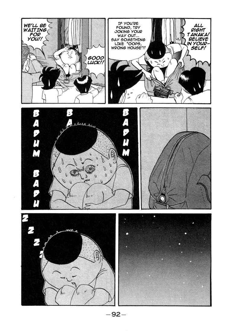 Go! Ina Junior High Ping-Pong Club Chapter 5 - Page 10