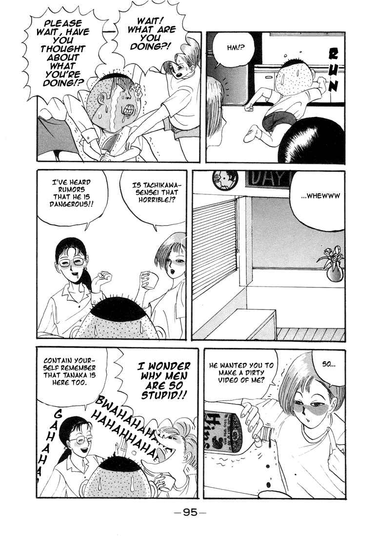 Go! Ina Junior High Ping-Pong Club Chapter 5 - Page 13
