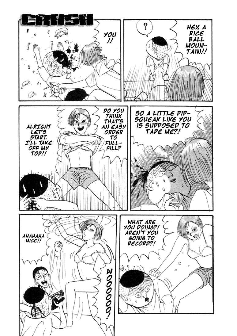 Go! Ina Junior High Ping-Pong Club Chapter 5 - Page 14