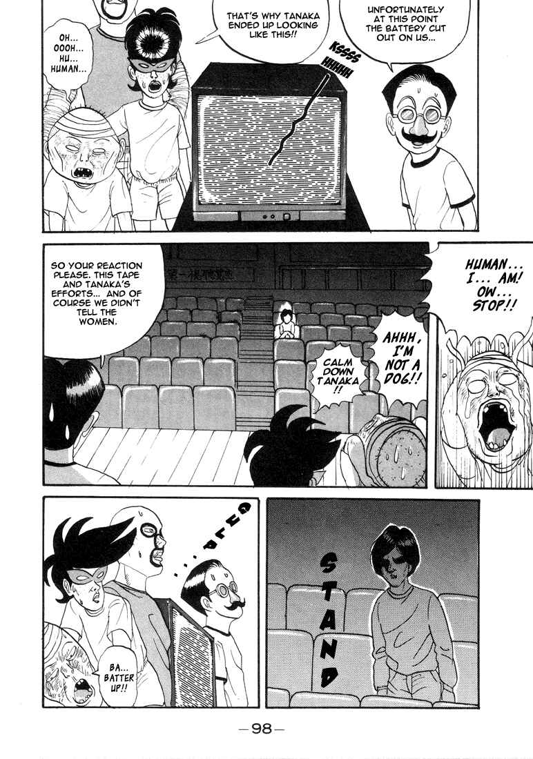 Go! Ina Junior High Ping-Pong Club Chapter 5 - Page 16
