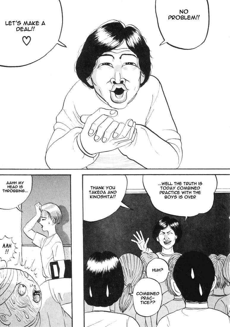 Go! Ina Junior High Ping-Pong Club Chapter 5 - Page 17