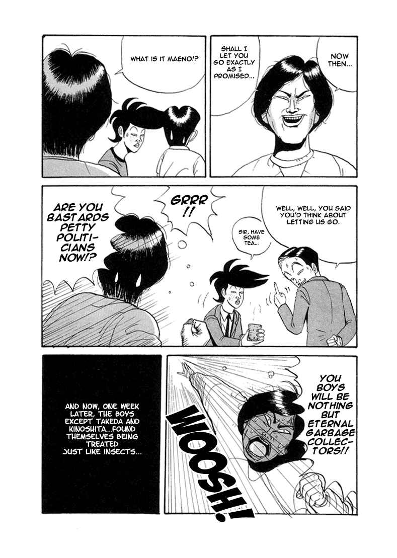 Go! Ina Junior High Ping-Pong Club Chapter 5 - Page 2